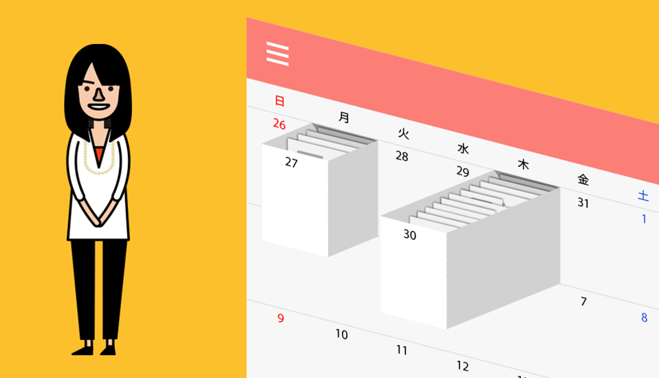 Verwalten Sie Ausdrucke und Formulare von Schulen, indem Sie sie als Fotos in einem gemeinsamen Kalender speichern.